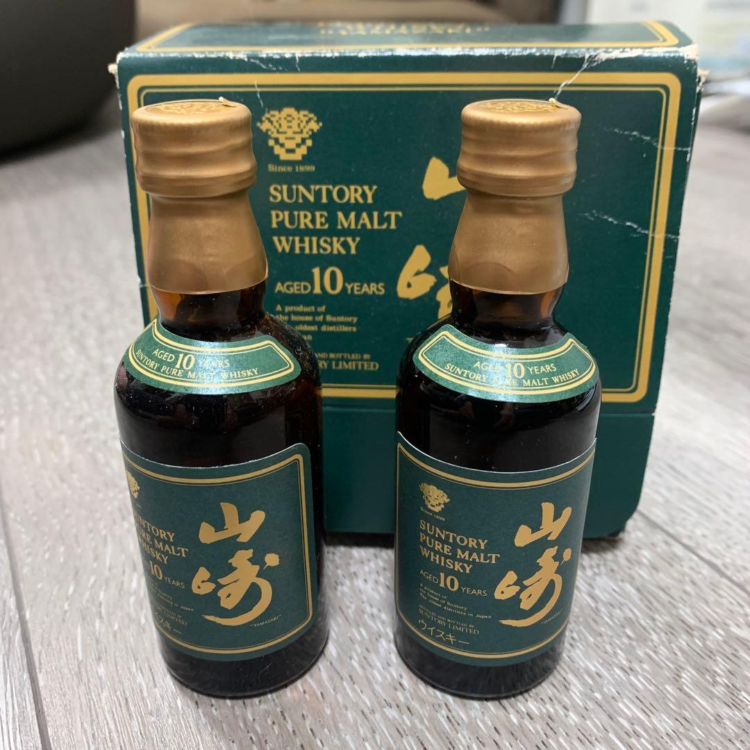 サントリーピュアモルト　ウィスキー山崎　10年　ミニボトル