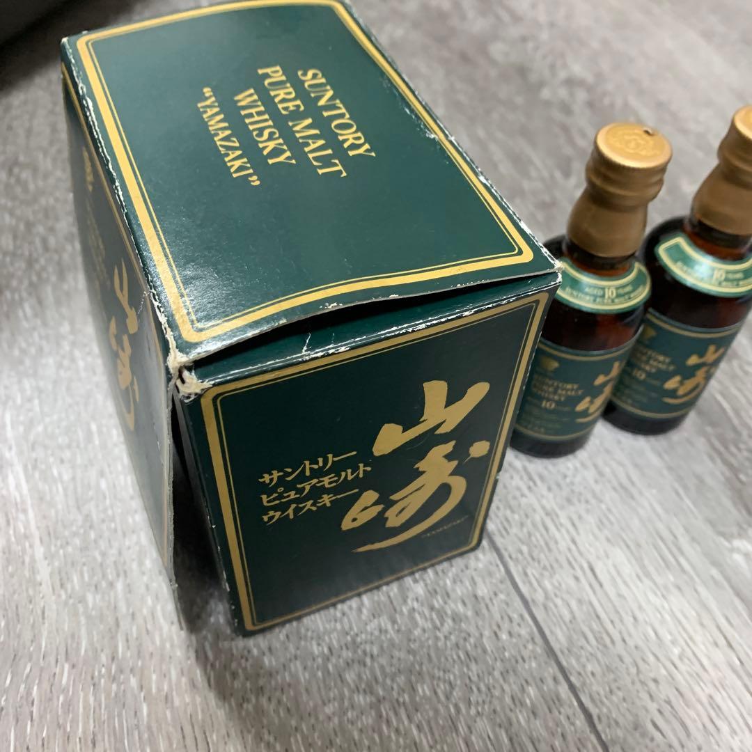 サントリーピュアモルト　ウィスキー山崎　10年　ミニボトル