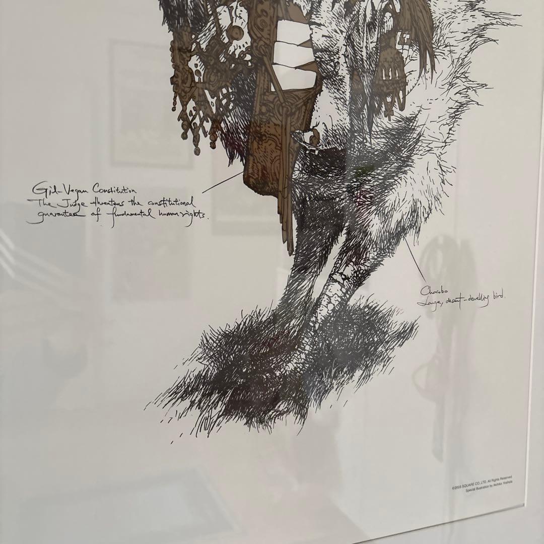 ファイナルファンタジータクティクス　B2ポスター　額付き