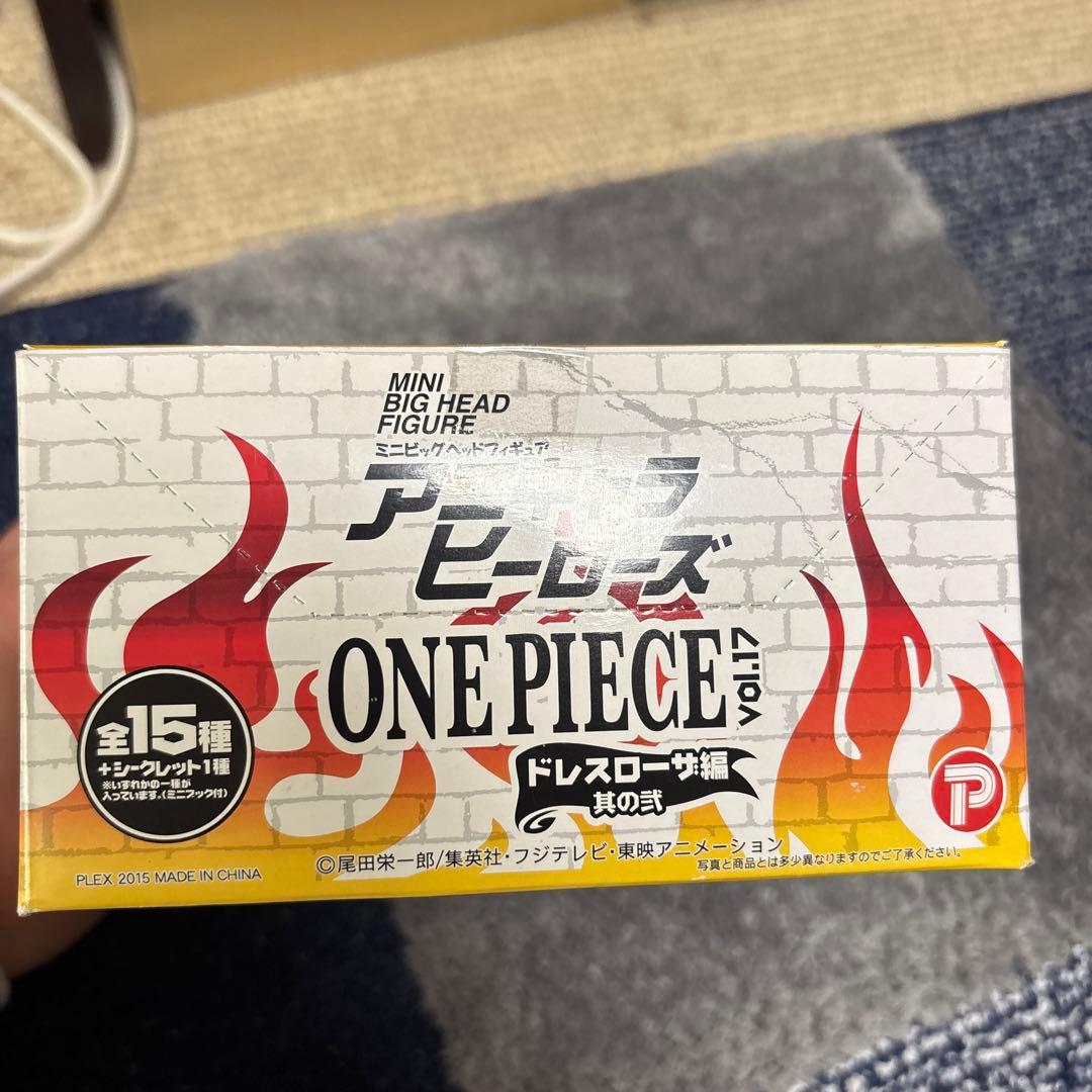 アニキャラヒーローズ ドレスローザ編 未開封