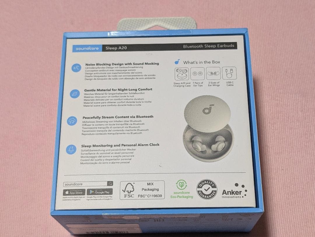 睡眠用完全ワイヤレスイヤホン・ANKER soundcore Sleep A20