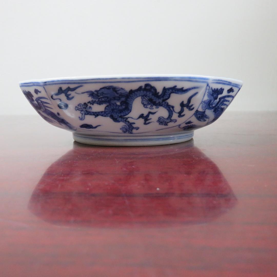 角皿 大明壽靖年製 染付 龍 名家 蔵出し 江戸後期 明治 大正