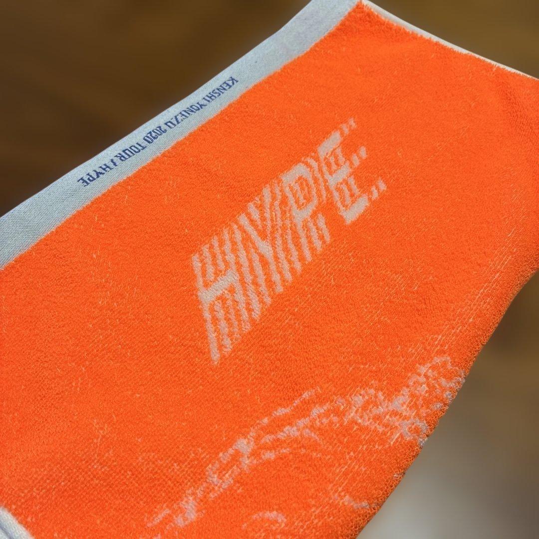 米津玄師　HYPE 2020 ツアータオル　オレンジ×ホワイト
