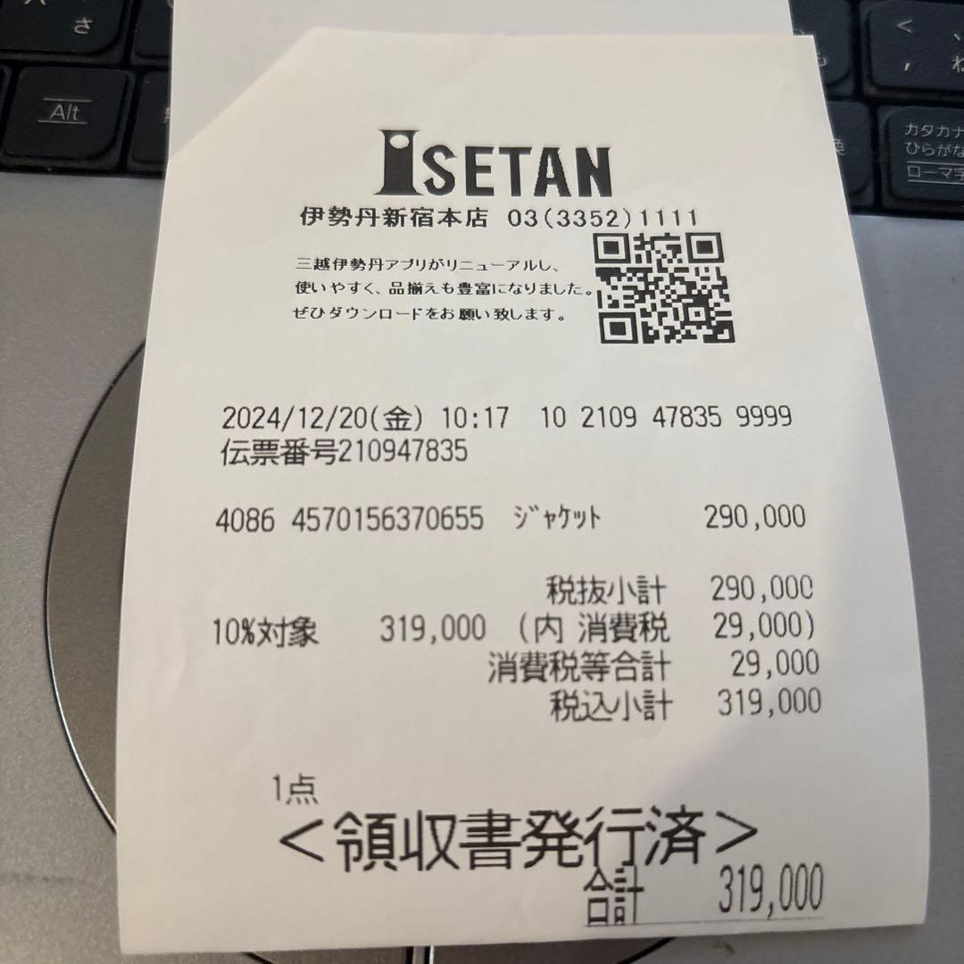 【G43】サカイ　25ss レザージャケット