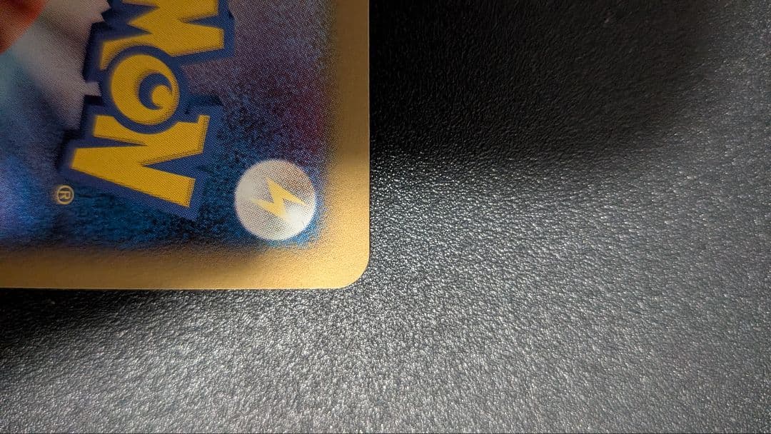 ポケカ プロモセット まとめ売り