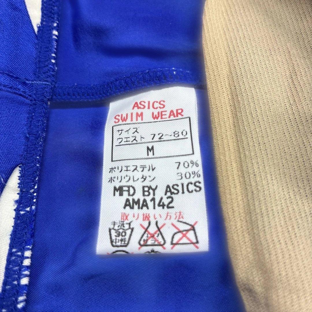 メ*7様 新品 ASICS 競泳水着 ハイドロCD サイズM