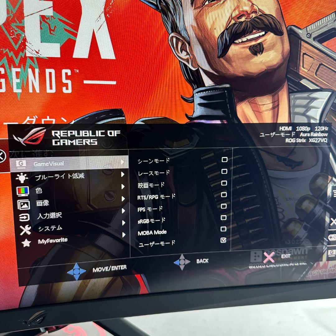 ASUS ROG STRIX XG27VQ 27型