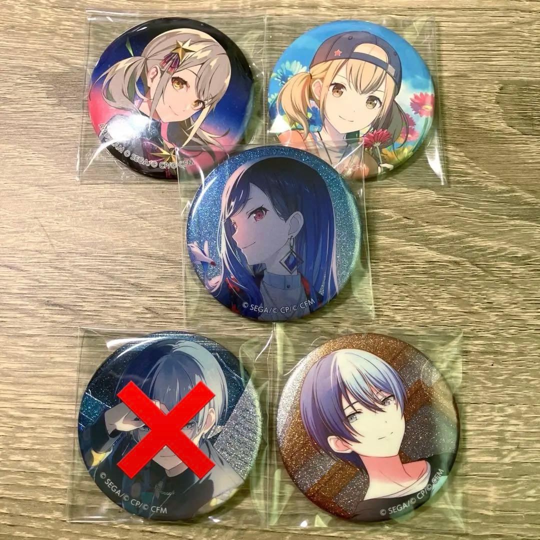 プロセカ　缶バッジ　まとめ売り