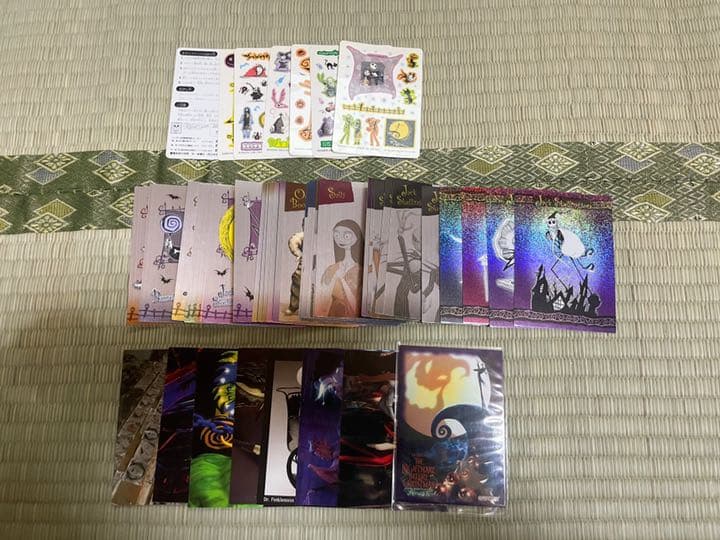 ナイトメアビフォアクリスマス　グッズ　大量