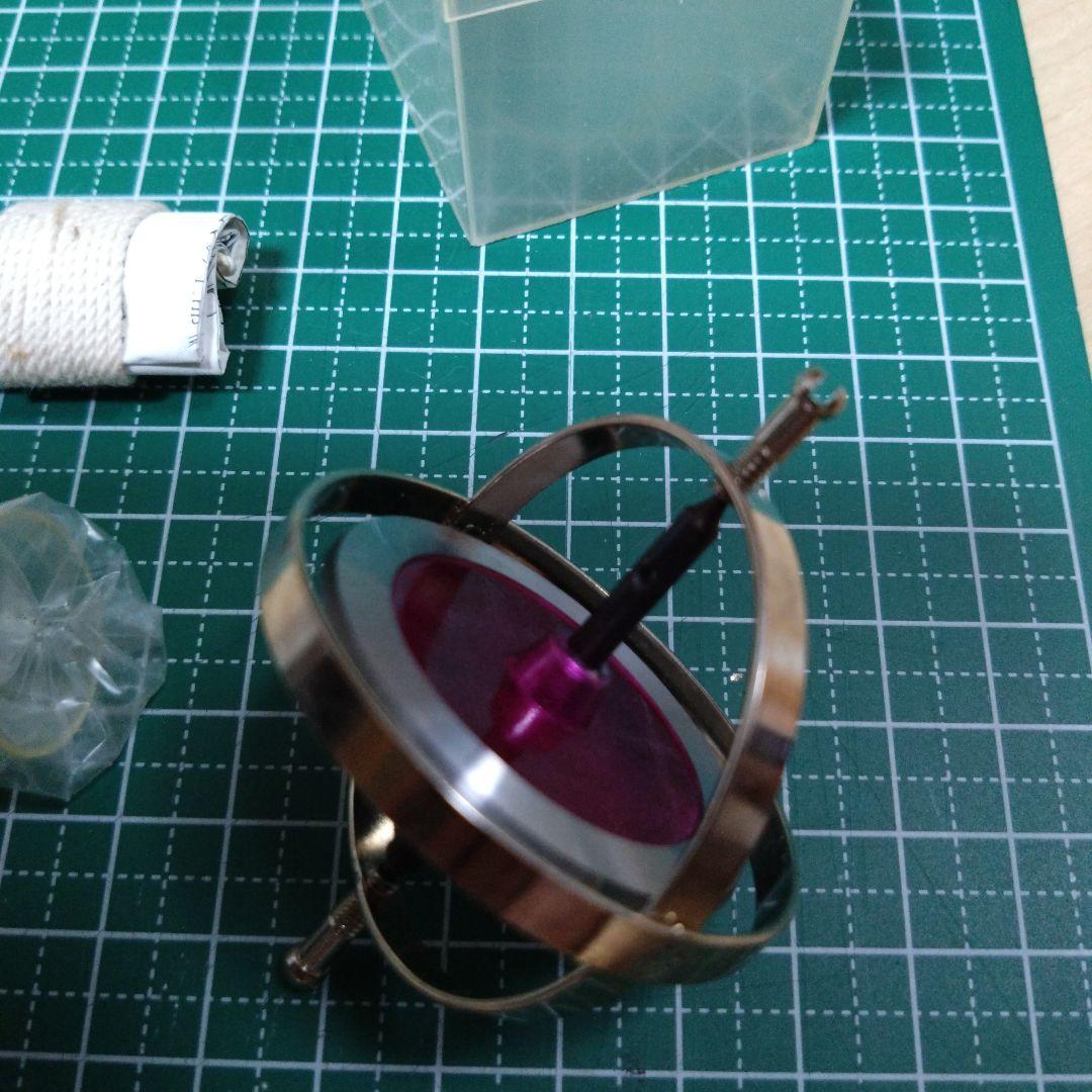 地球ゴマ No.C タイガー商会 説明書あり 知育玩具 希少品