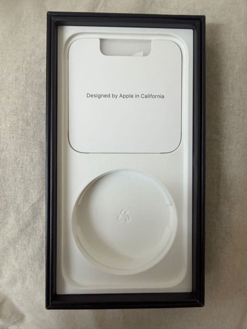 Apple iPhone 13 Pro シエラブルー 本体　箱付き