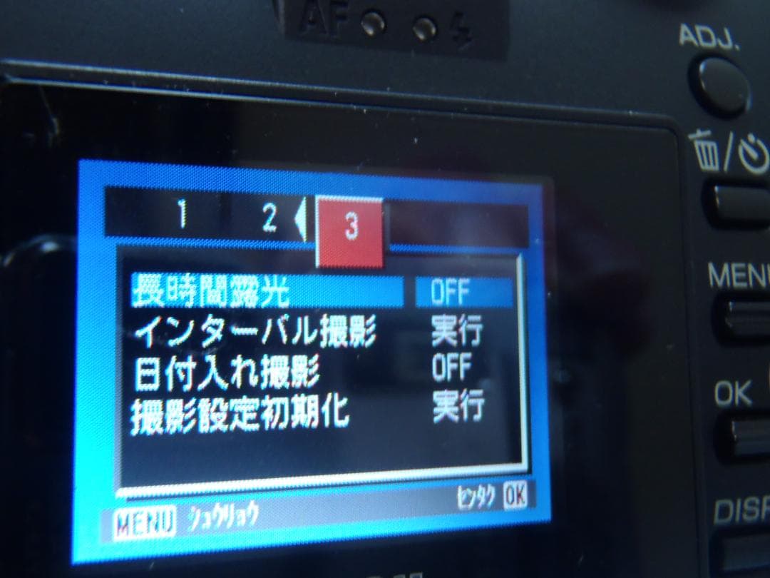 ❤️スマホ転送・GPS❤️XP70など９台セット★今はバッテリー付き