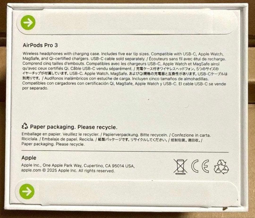 【新品未使用】AirPods Pro 3