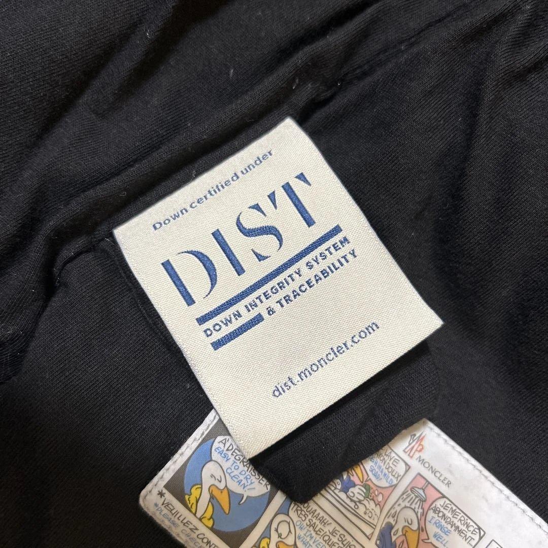 MONCLER ダウンジャケット AVILA 92cm