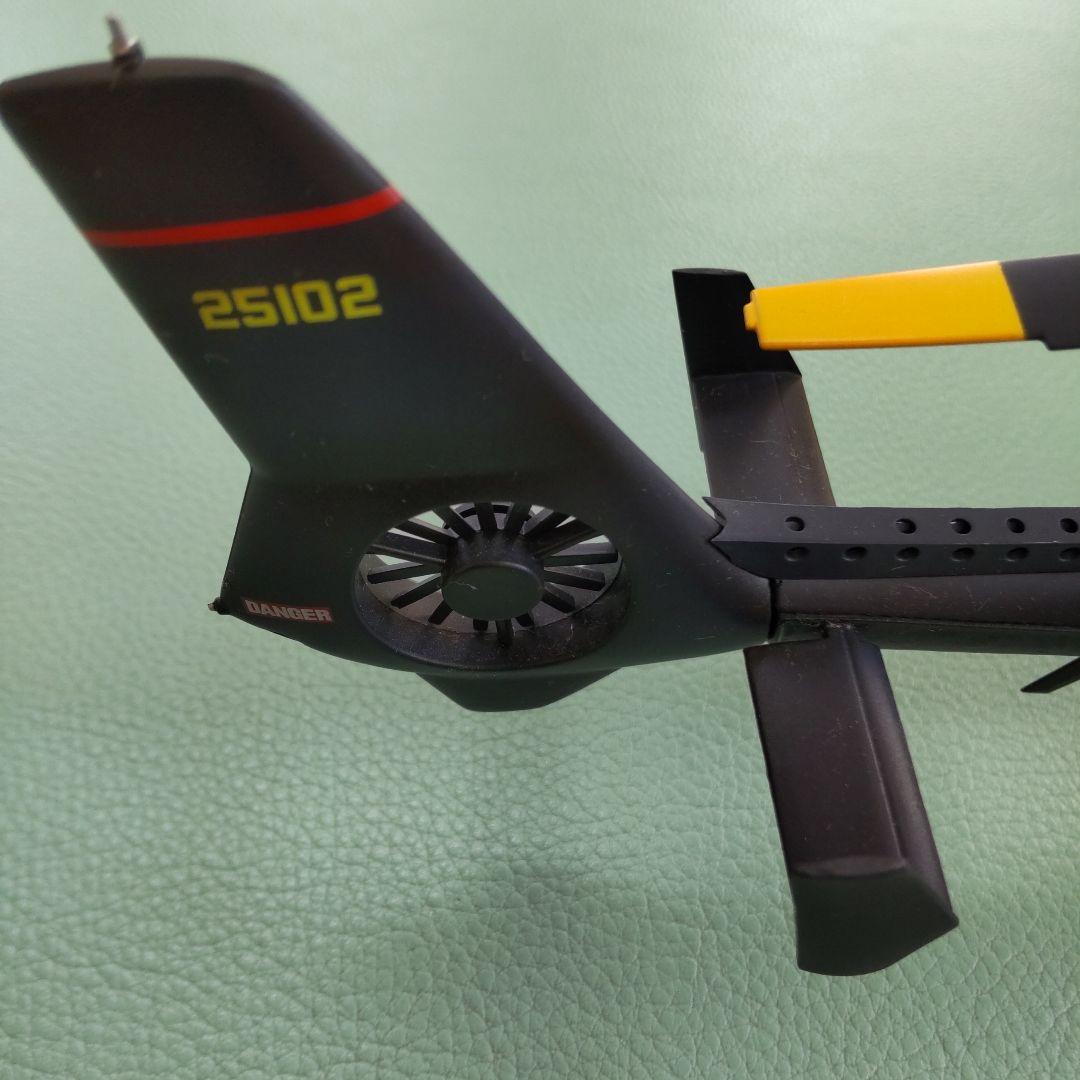 1/32 ドリームマシンプロジェクト ブルーサンダー ダイキャストモデル