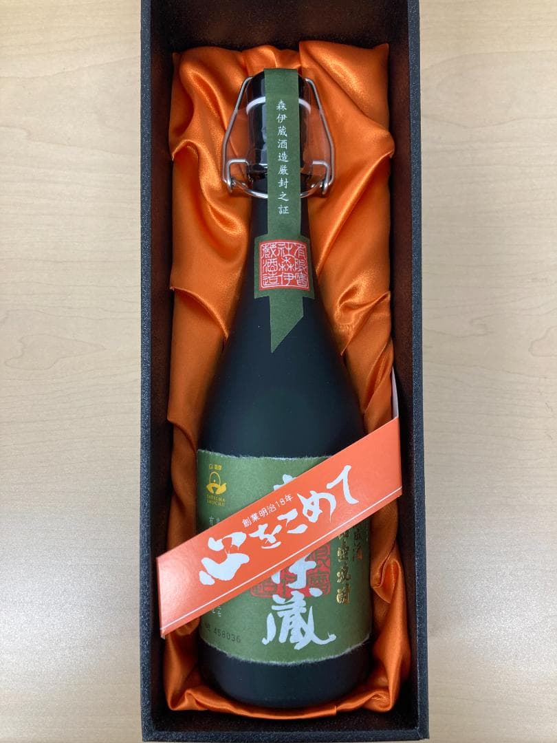 【希少】森伊蔵 極上の一滴 720mL