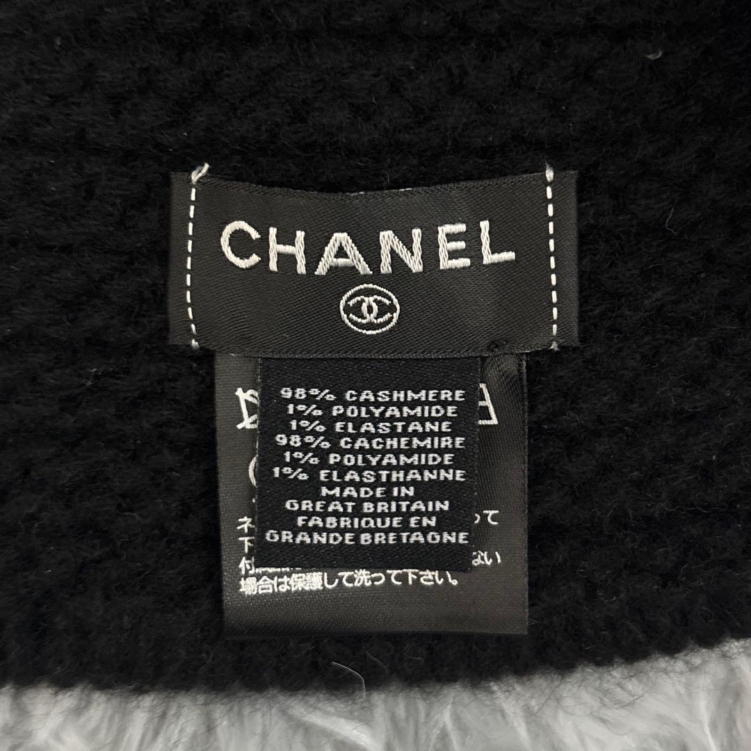 シャネル　ニット帽　ビーニー　24K ブラック　黒　美品　カシミヤ