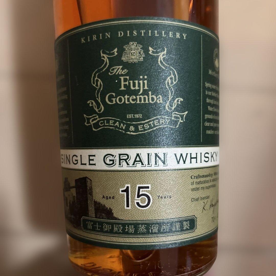 ウイスキー The Fuji Gotemba SINGLE GRAIN WHISKY