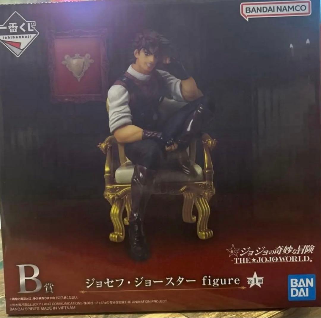ジョジョの奇妙な冒険 一番くじ B賞 ジョセフ·ジョースター