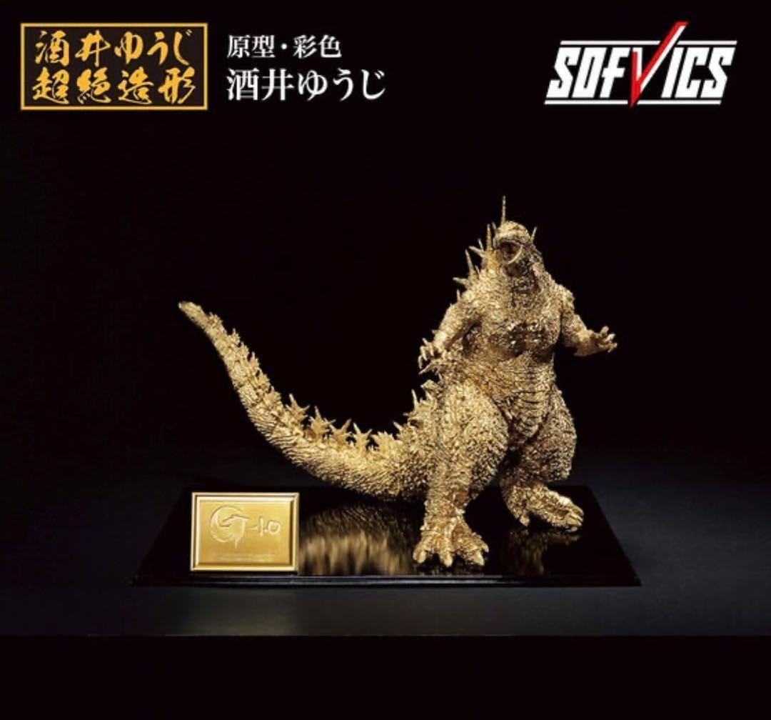 【未開封】　一番くじ　ゴジラ　-1.0　2023　ゴールド　フィギュア