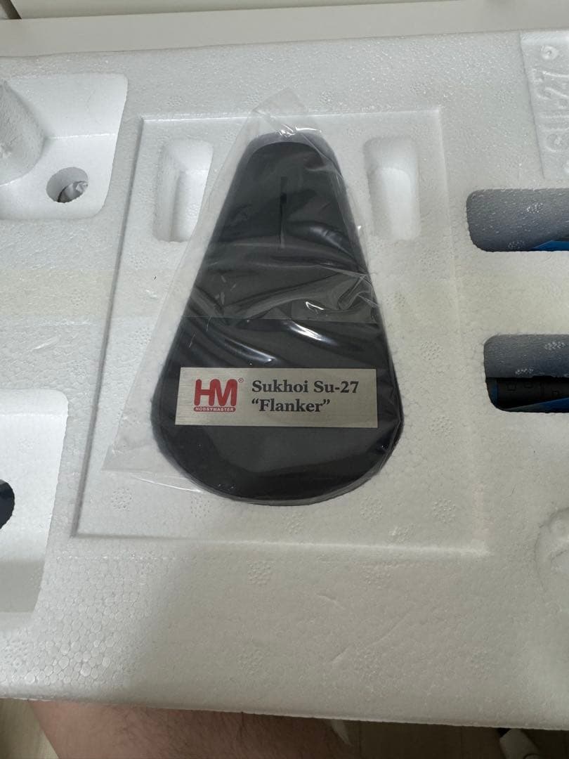【Hobby Master】空軍Su-27フランカーB 1/72