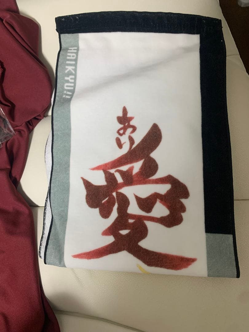 ハイキュー　宮侑　フルカラーマフラータオル　バースデー