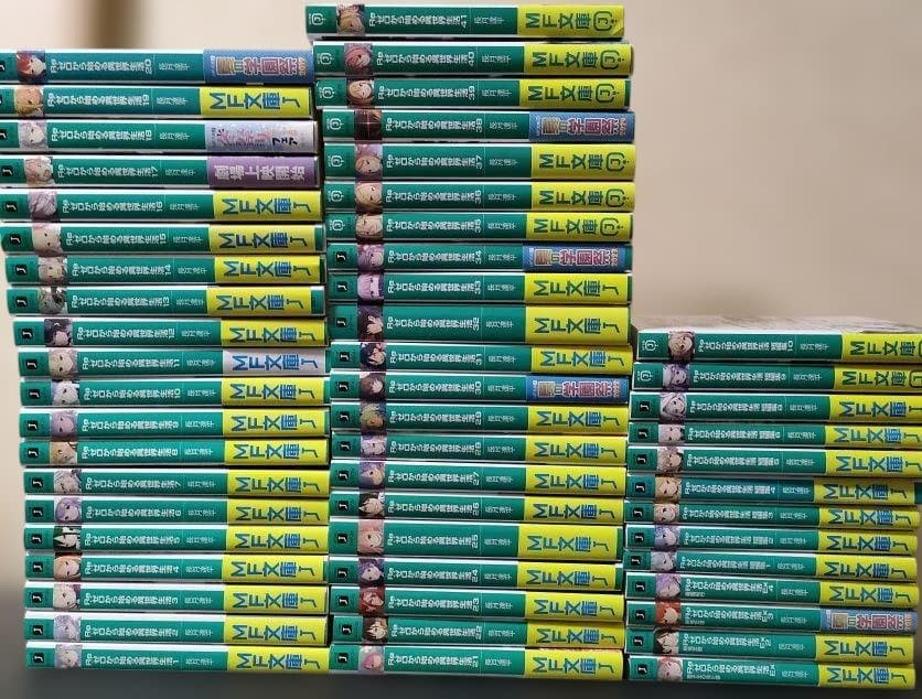 バ*ン様 Re:ゼロから始める異世界生活 1～41巻,EX1～4巻,短編集9冊