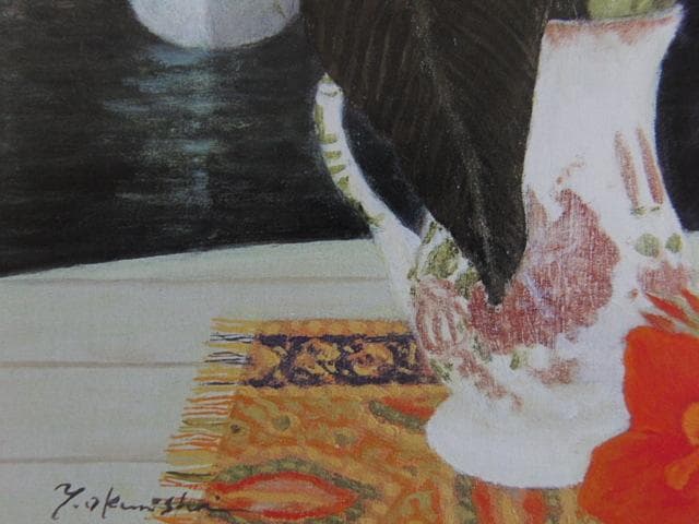 奥西賀男、【カンナ】、希少な額装用画集より、新品額装付、状態良好