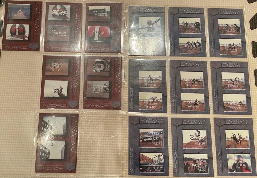 仮面ライダーカード 1号&2号　プレミアムカード