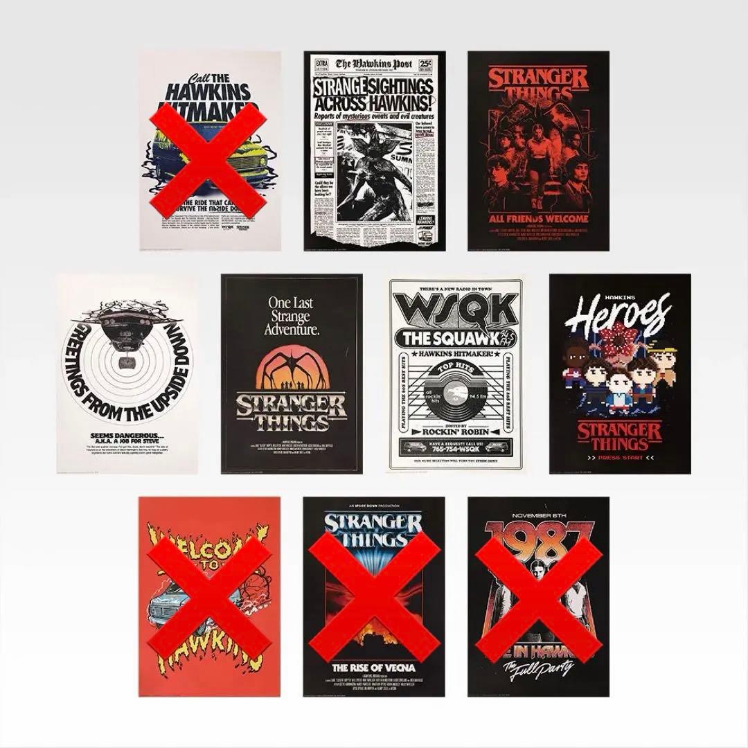 一番くじストレンジャーシングス 19点セット