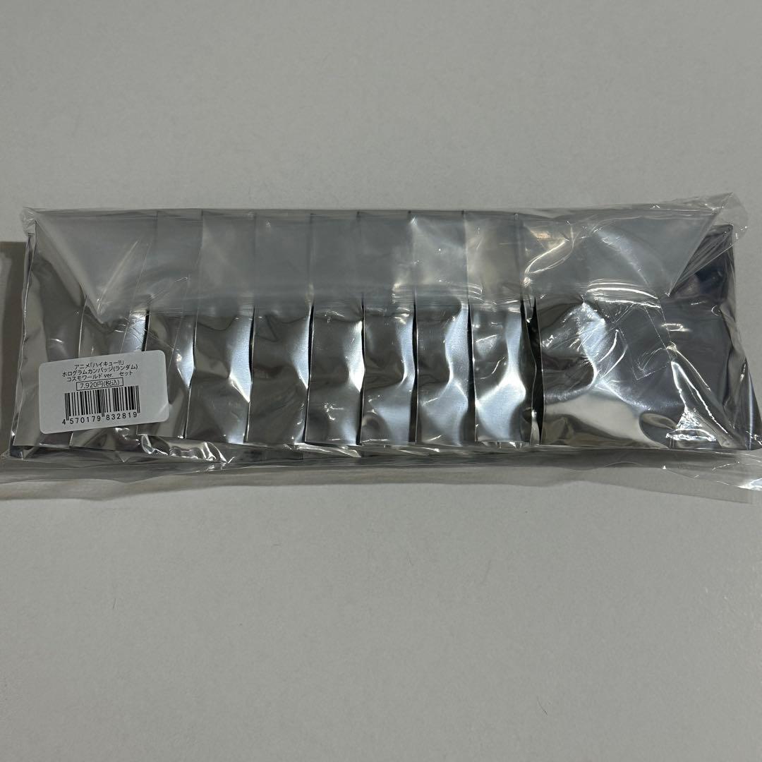 ハイキュー　コスモワールド　缶バッジセット