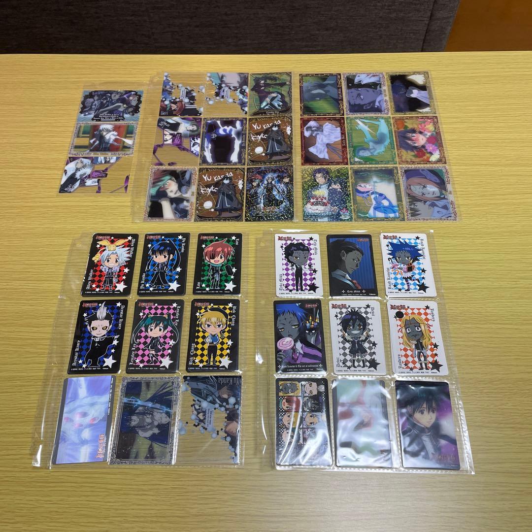 D.Gray-man クラーヂマンファイル トレーディングカード等