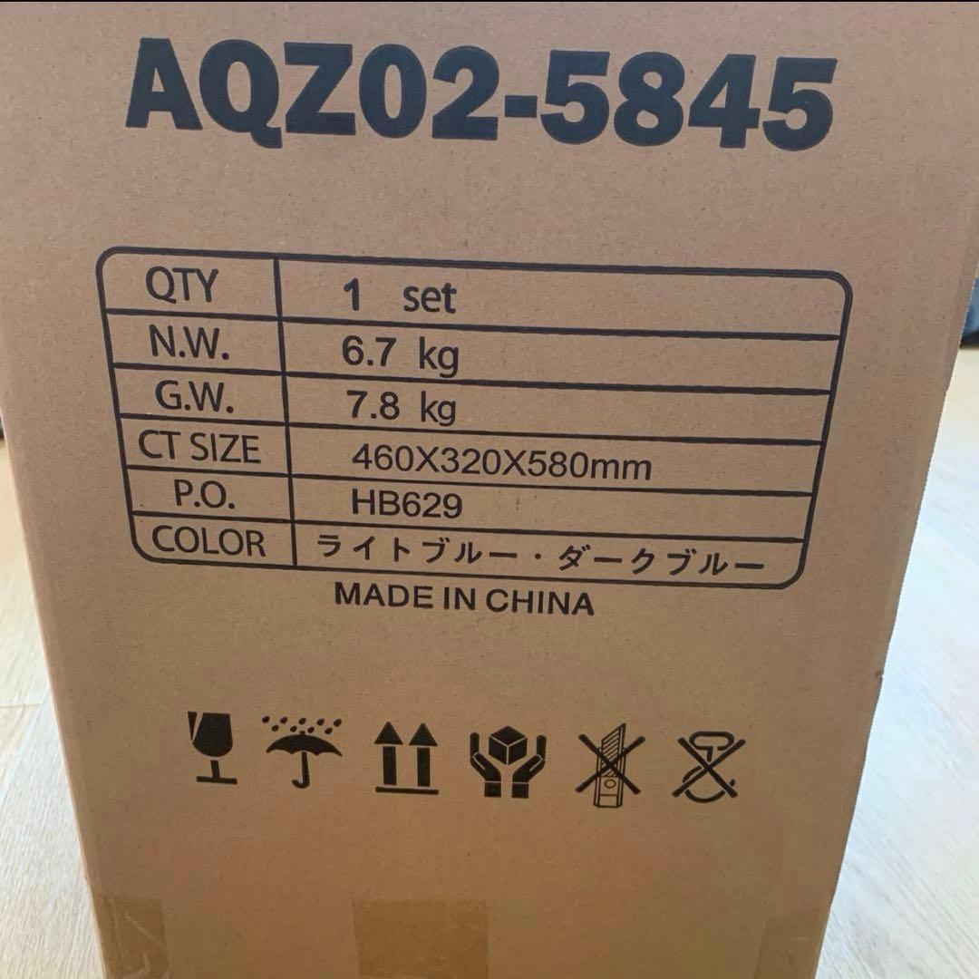 ジュニアシート　GU MODE R129適合 ISOFIX対応 新品　未開封