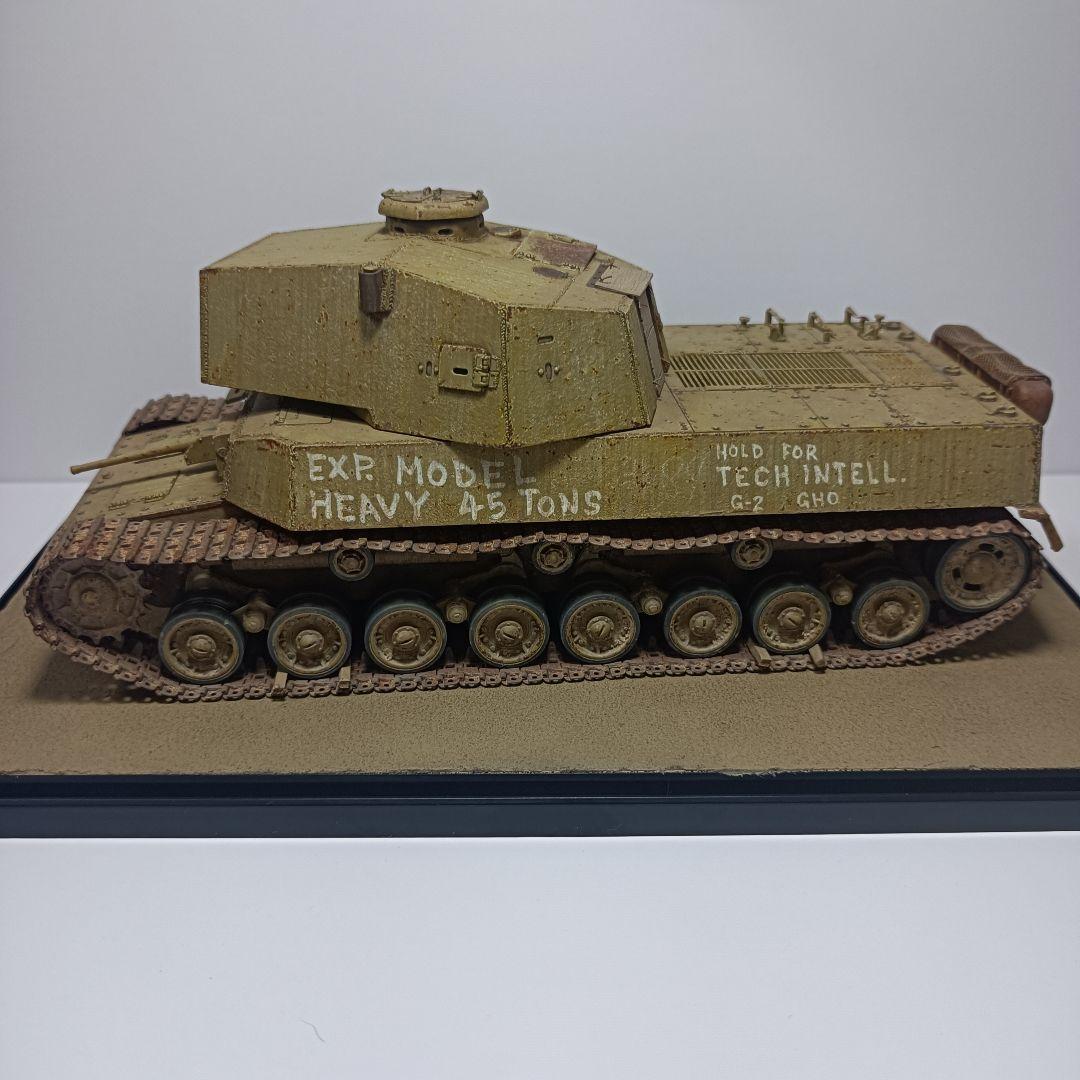 1/35 ファインモールド　五式中戦車チリ　五式七糎半戦車砲(長)I型　完成品