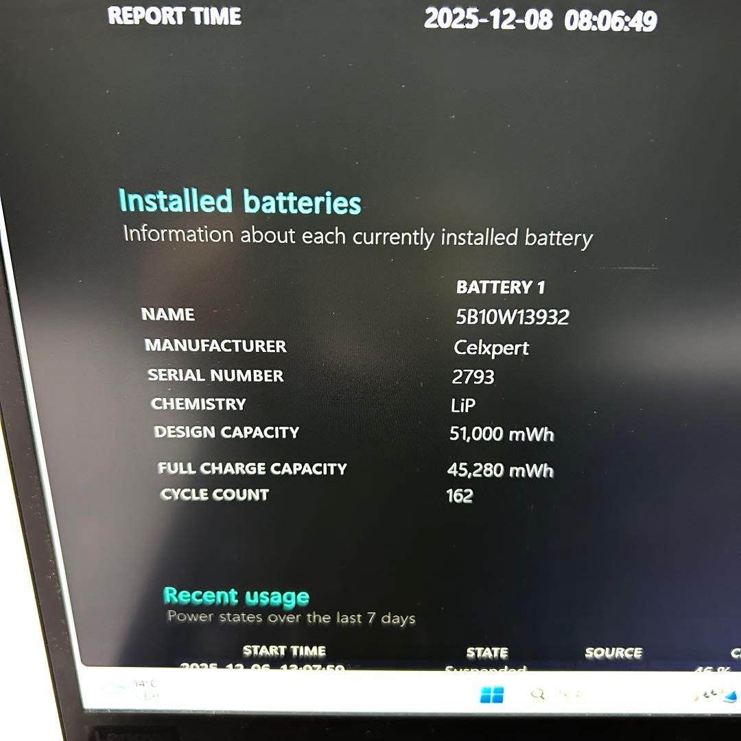 美品 Lenovo X1 Carbon Gen8 i5 256GB LTE