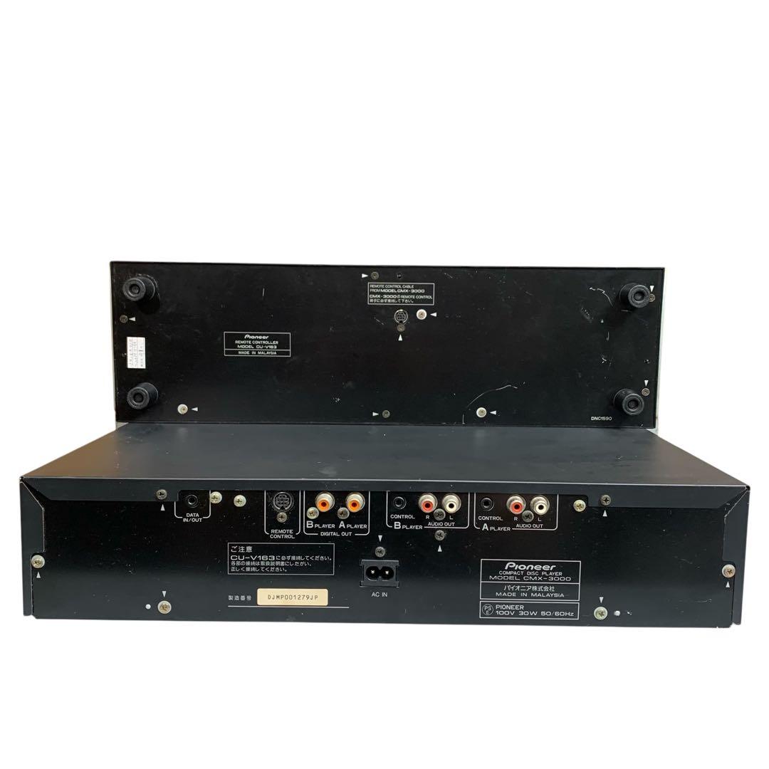 Pioneer パイオニア　CDツインプレイヤーCMX-3000