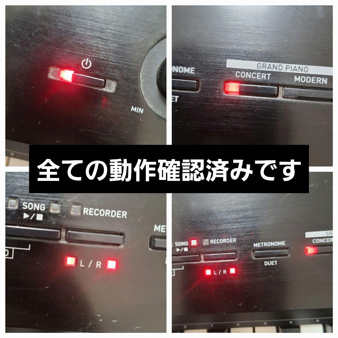 【全国一律送料無料】CASIO Privia PX-150 電子ピアノ 88鍵