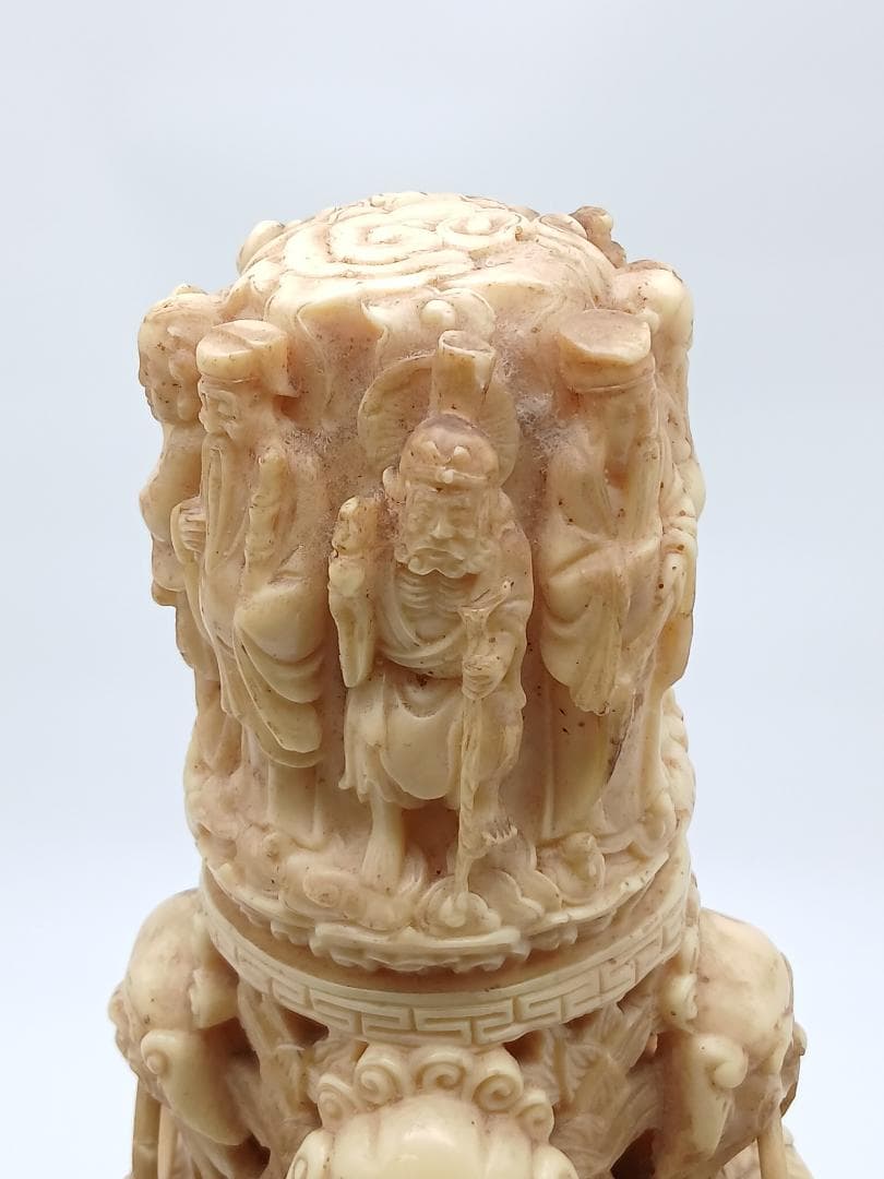 香炉　中国美術工芸　三つ足　獅子　龍　台付き