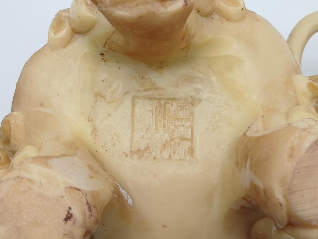 香炉　中国美術工芸　三つ足　獅子　龍　台付き