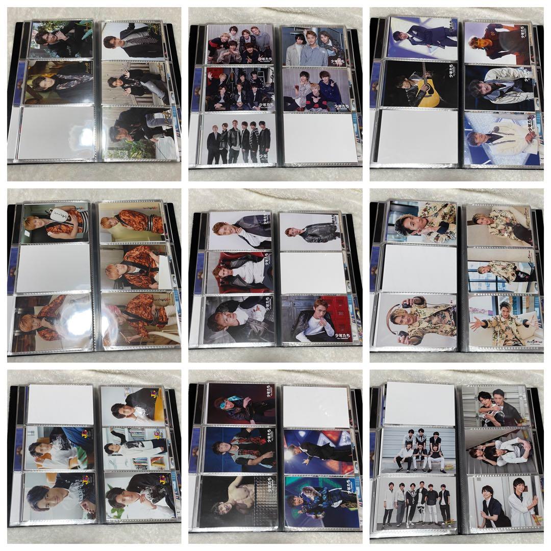 岩本照 フォトセット コンプリート 約256枚  Man 公式写真