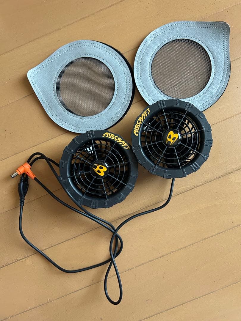 バートル2024バッテリーファンセット新品