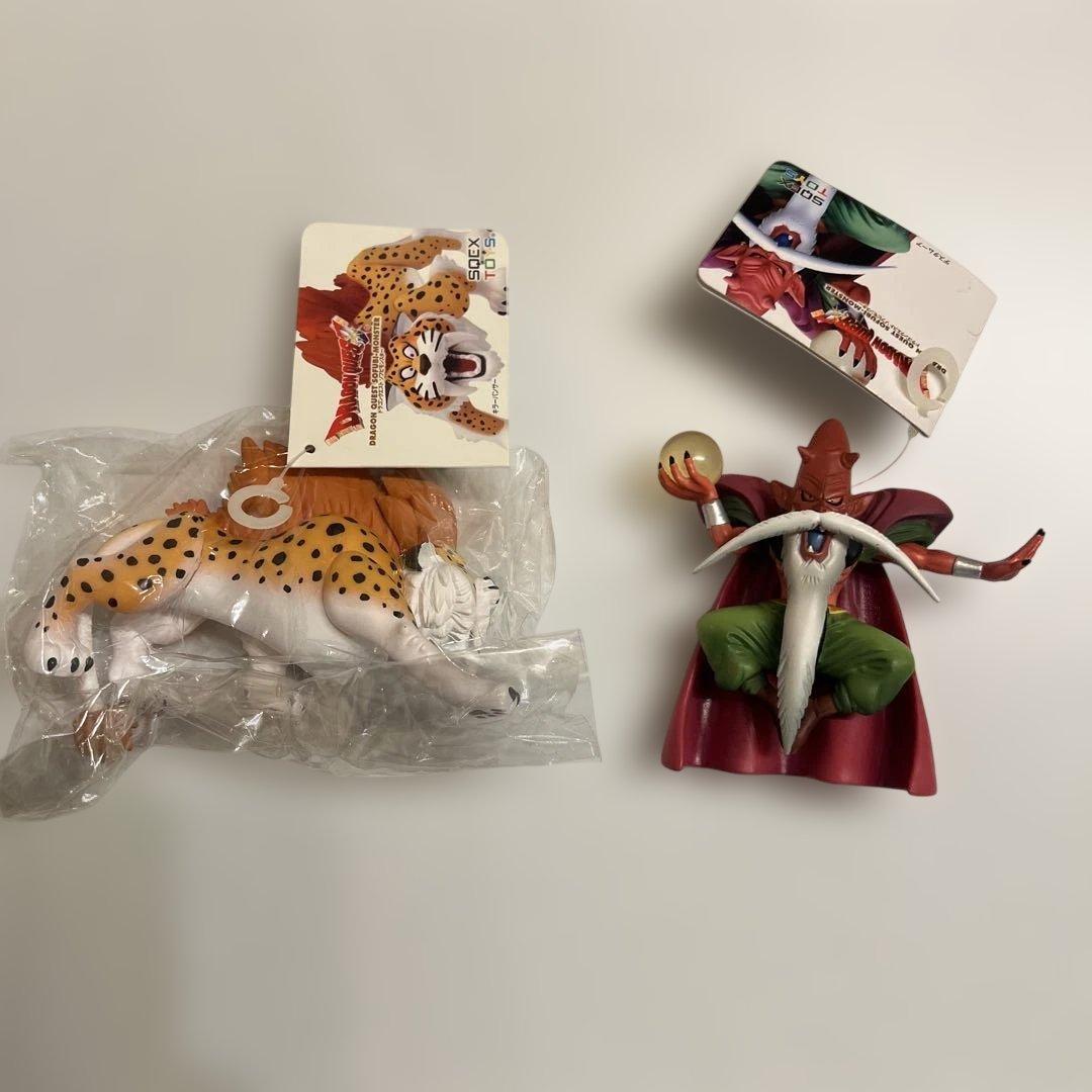 ソフビモンスター キラーパンサー　ドラゴンクエスト ドラクエ DQ デスタムーア