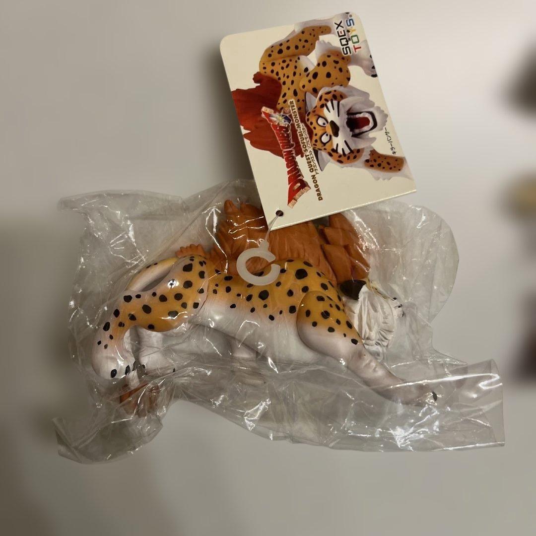 ソフビモンスター キラーパンサー　ドラゴンクエスト ドラクエ DQ デスタムーア