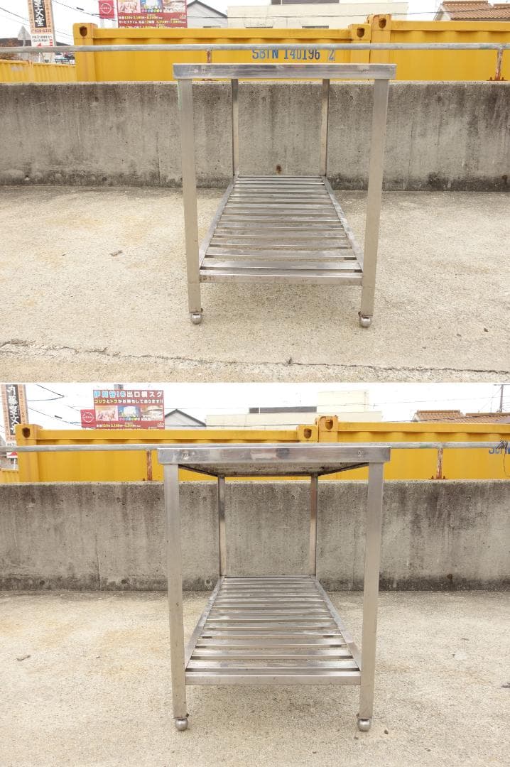 M▽業務用 厨房 作業台 棚 ステンレス (Fe1872)