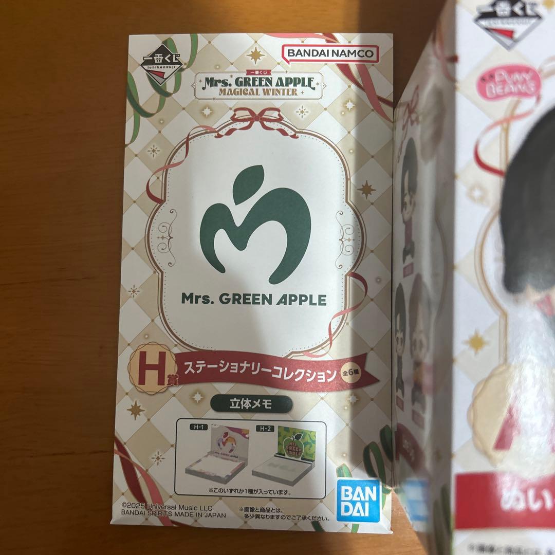 Mrs.GREEN APPLE 一番くじA賞大森元貴H賞ステーショナリー立体メモ