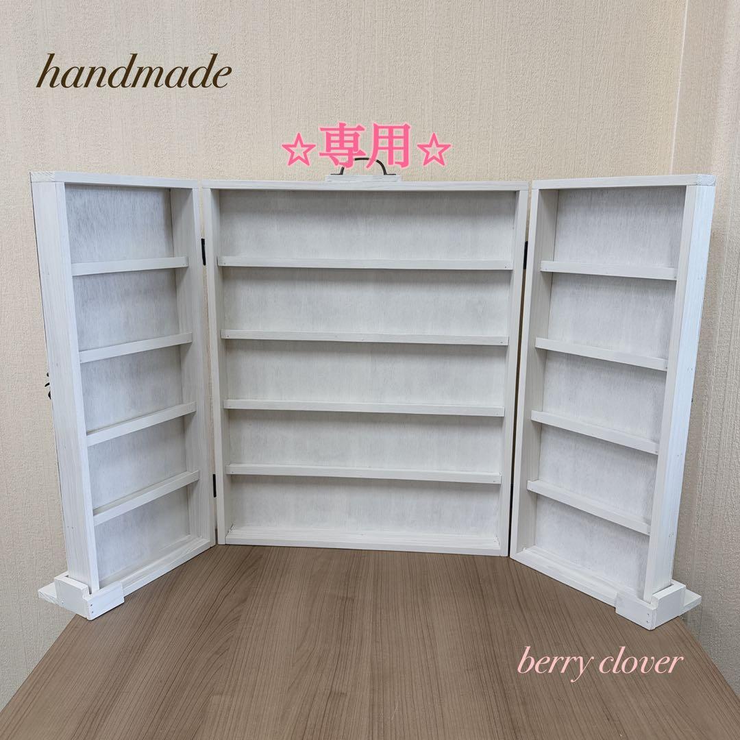 ☆ glass様 ☆ 観音開き什器　イベント什器