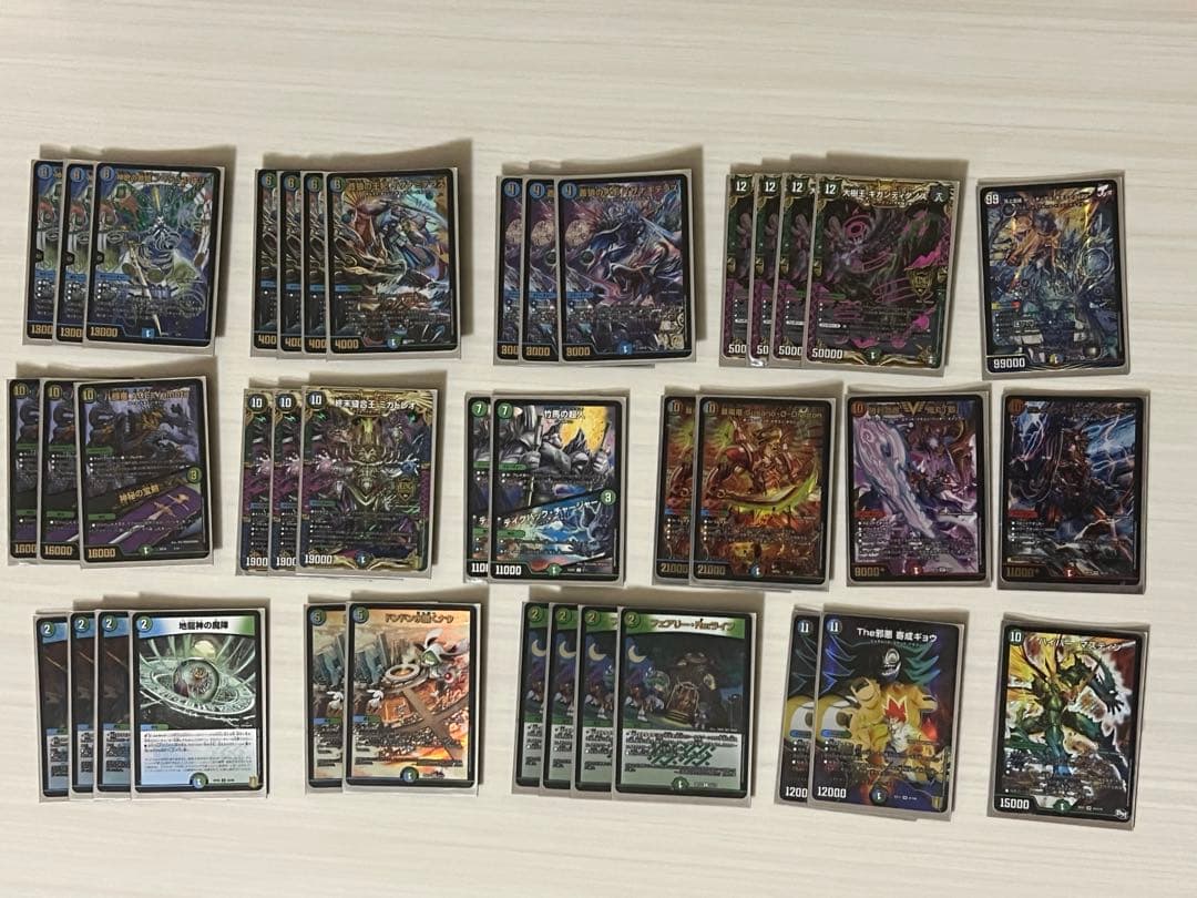 引退品 デュエマ 大量 まとめ売り