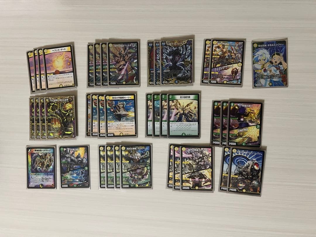 引退品 デュエマ 大量 まとめ売り