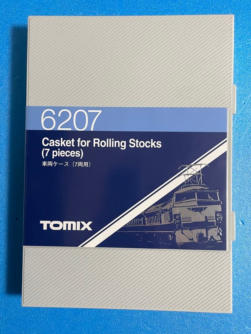 【5400】Nゲージ TOMIX 181系特急形ディーゼル気動車7両セット M有