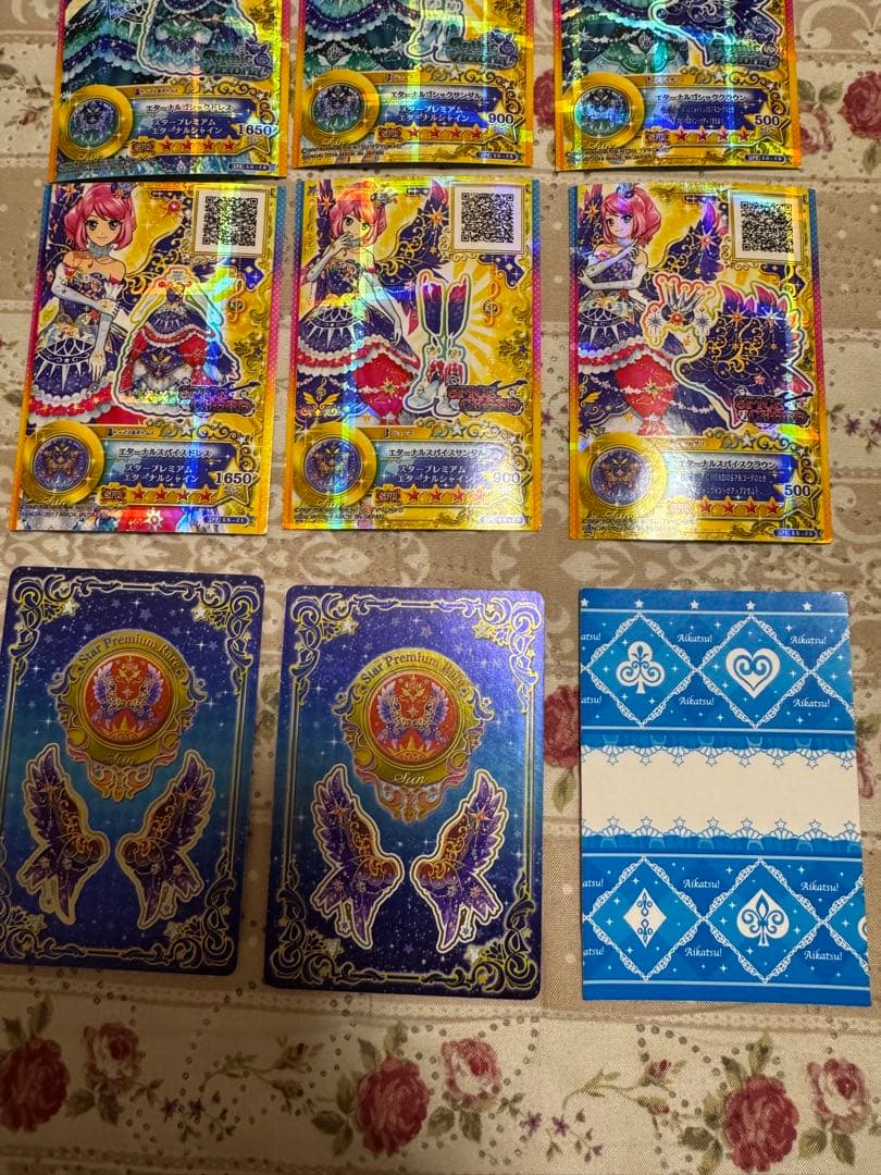 アイカツ トレーディングカード セット